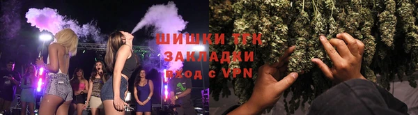 бутик Балахна