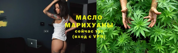 МДМА Балабаново