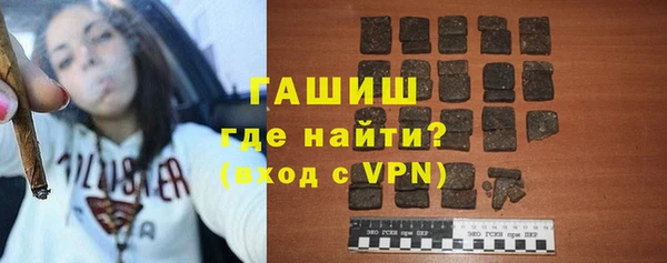 mdpv Баксан