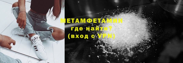 mdpv Баксан