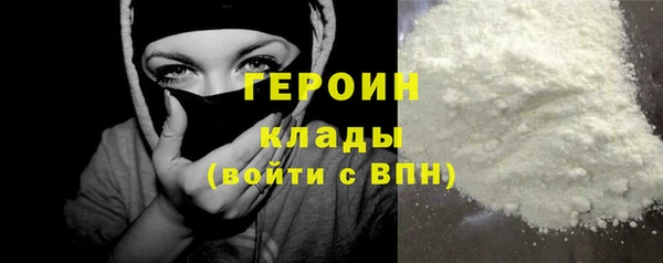 mdpv Баксан