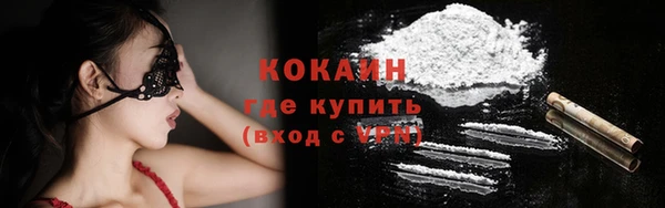 mdpv Баксан
