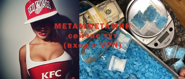 mdpv Баксан