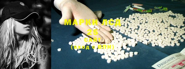 mdpv Баксан
