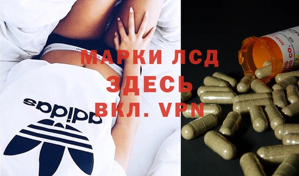 mdpv Баксан