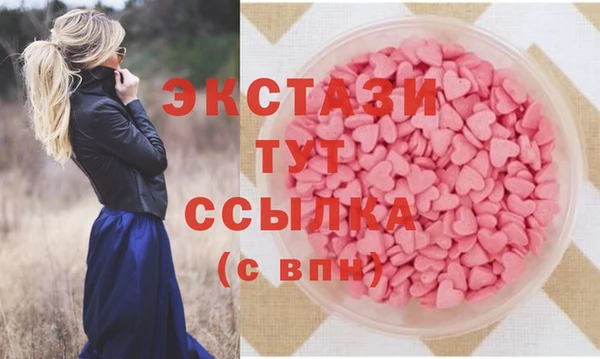 mdpv Баксан