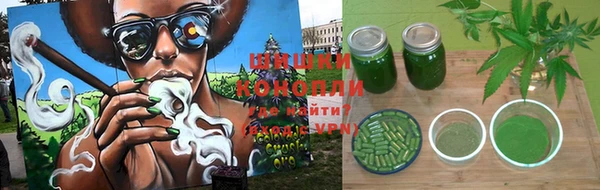 МДМА Балабаново