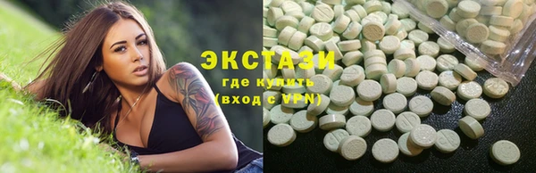mdpv Баксан