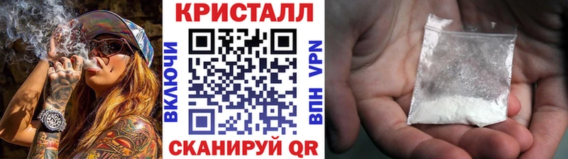 МЕТАМФЕТАМИН витя  Надым 